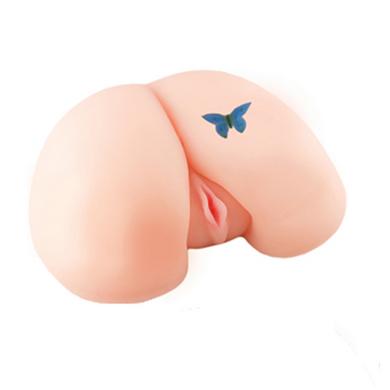 Vibrating Moaning Rear Ectasy