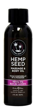 Skinny Dip Hemp Seed Massage Oil - 2 Oz.