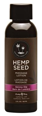 Hemp Seed Massage Lotion - Skinny Dip - 2 Fl. Oz.  - 60 Ml