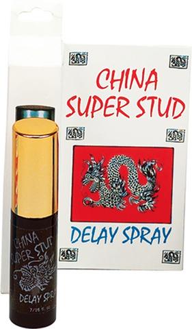China Stud Spray