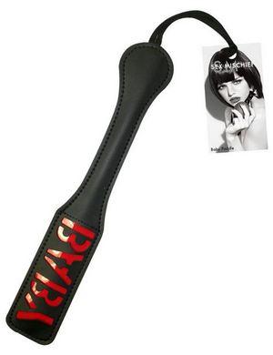 12 Inch Leather Impression Paddle - Baby